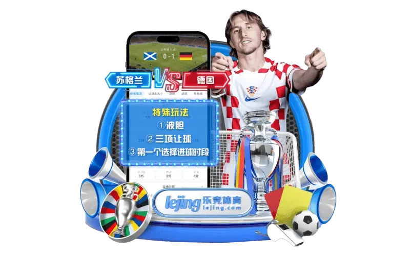 FB体育品牌与体育资讯服务